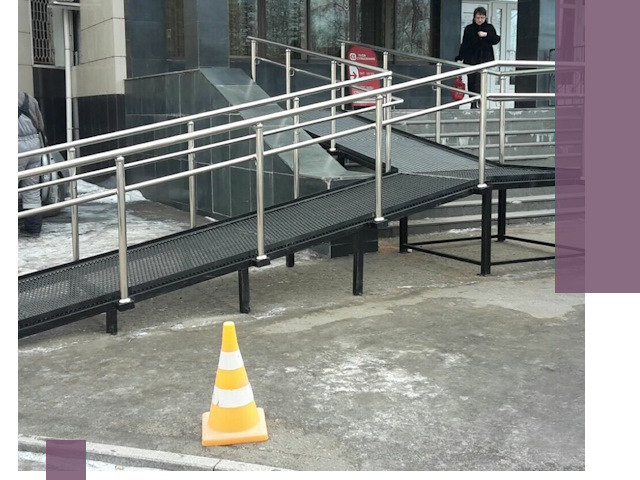 Стационарные пандусы под ключ в Благовещенске — изготовление и монтаж